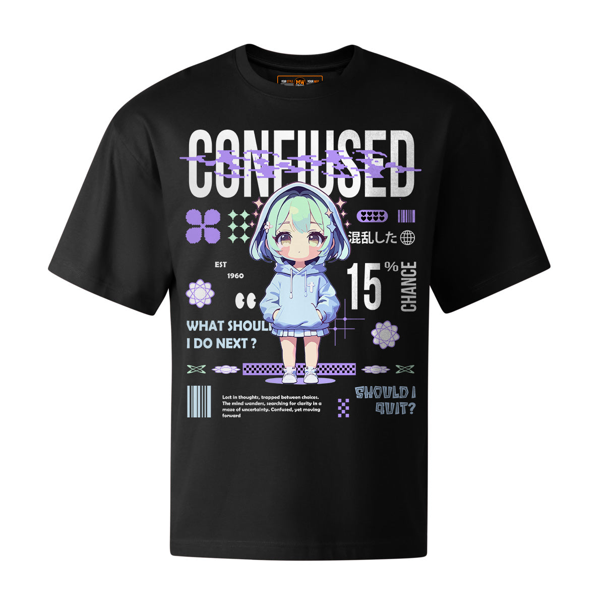 CONFUSED OVERSIZED ANIME TEE | STREETWEAR