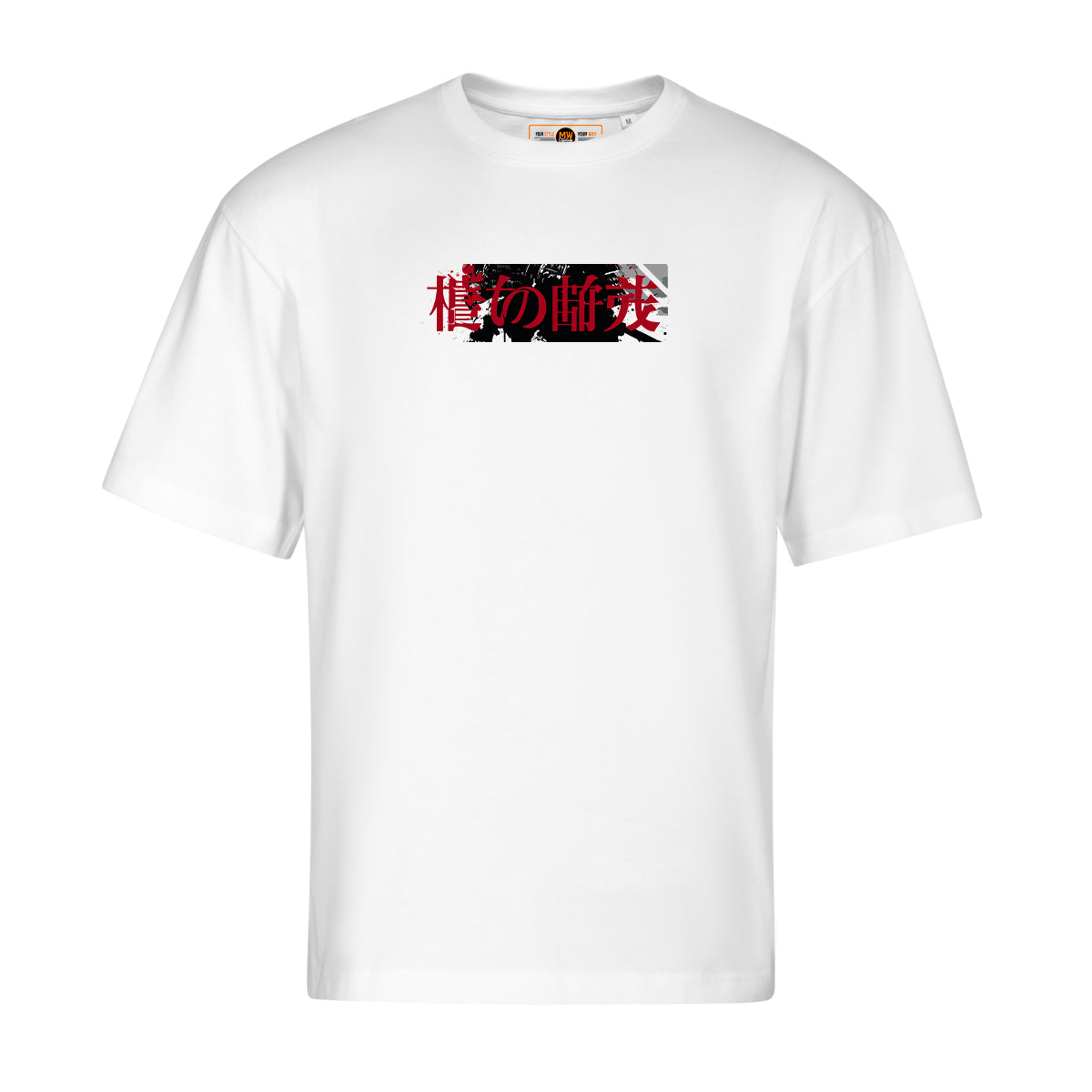 FALLEN SAMURAI OVERSIZED JAPAN TEE | STREETWEAR