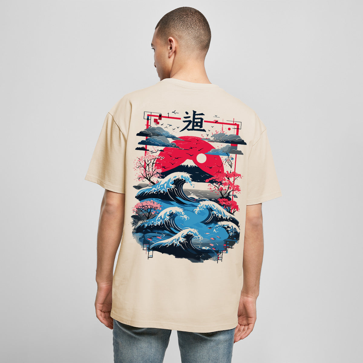 FIND YOURSELF OVERSIZED JAPAN TEE | STREETWEAR