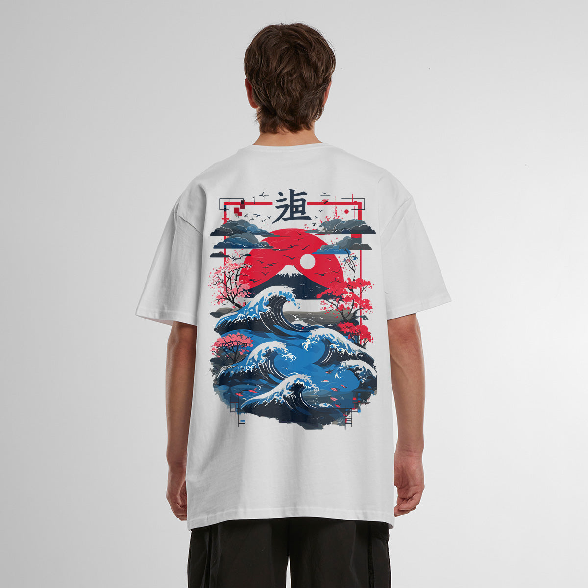 FIND YOURSELF OVERSIZED JAPAN TEE | STREETWEAR
