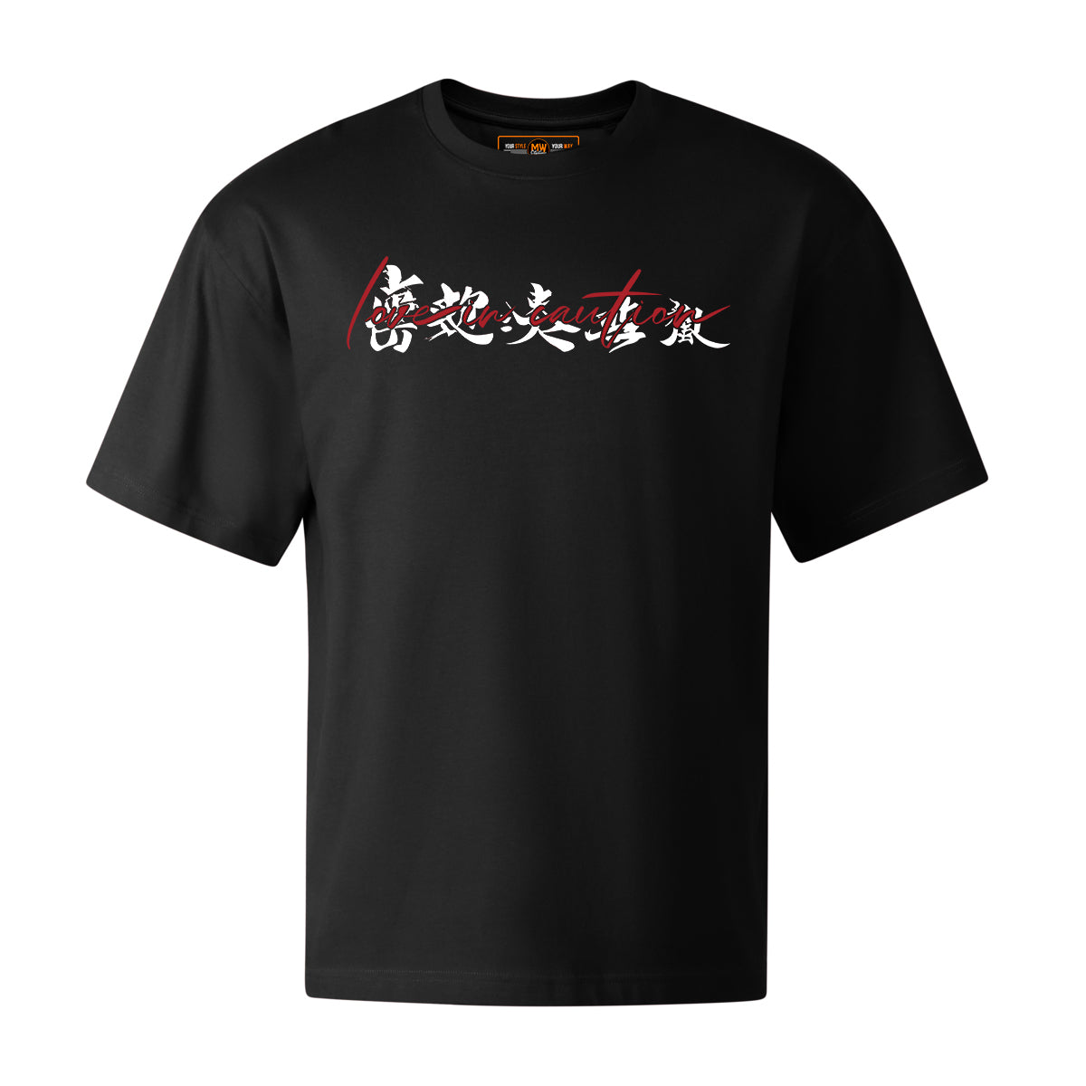 LOVE IN CAUTION OVERSIZED JAPAN TEE | STREETWEAR