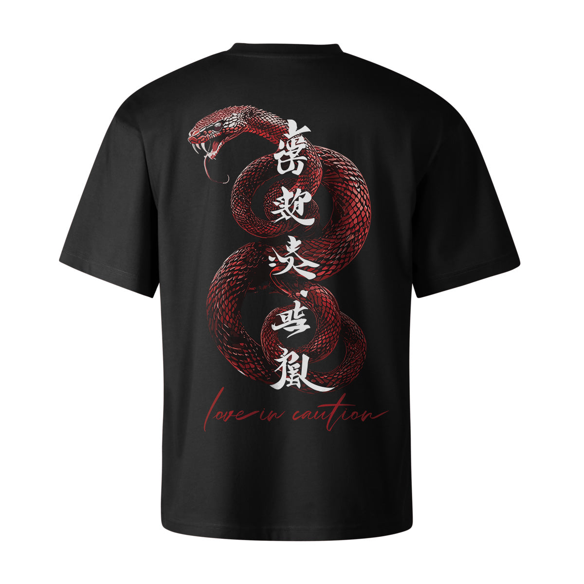 LOVE IN CAUTION OVERSIZED JAPAN TEE | STREETWEAR