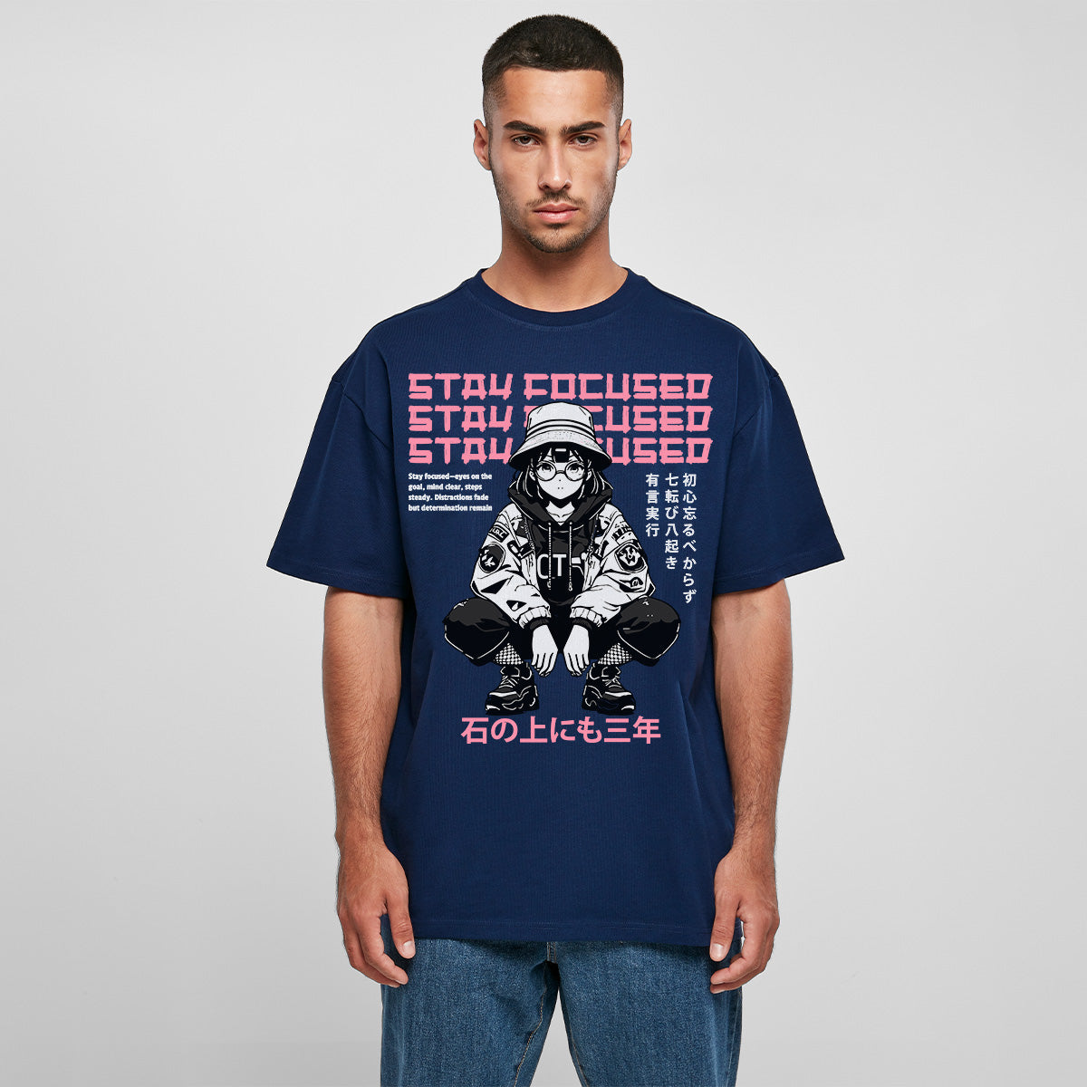 STAY FOCUSED OVERSIZED ANIME TEE | STREETWEAR