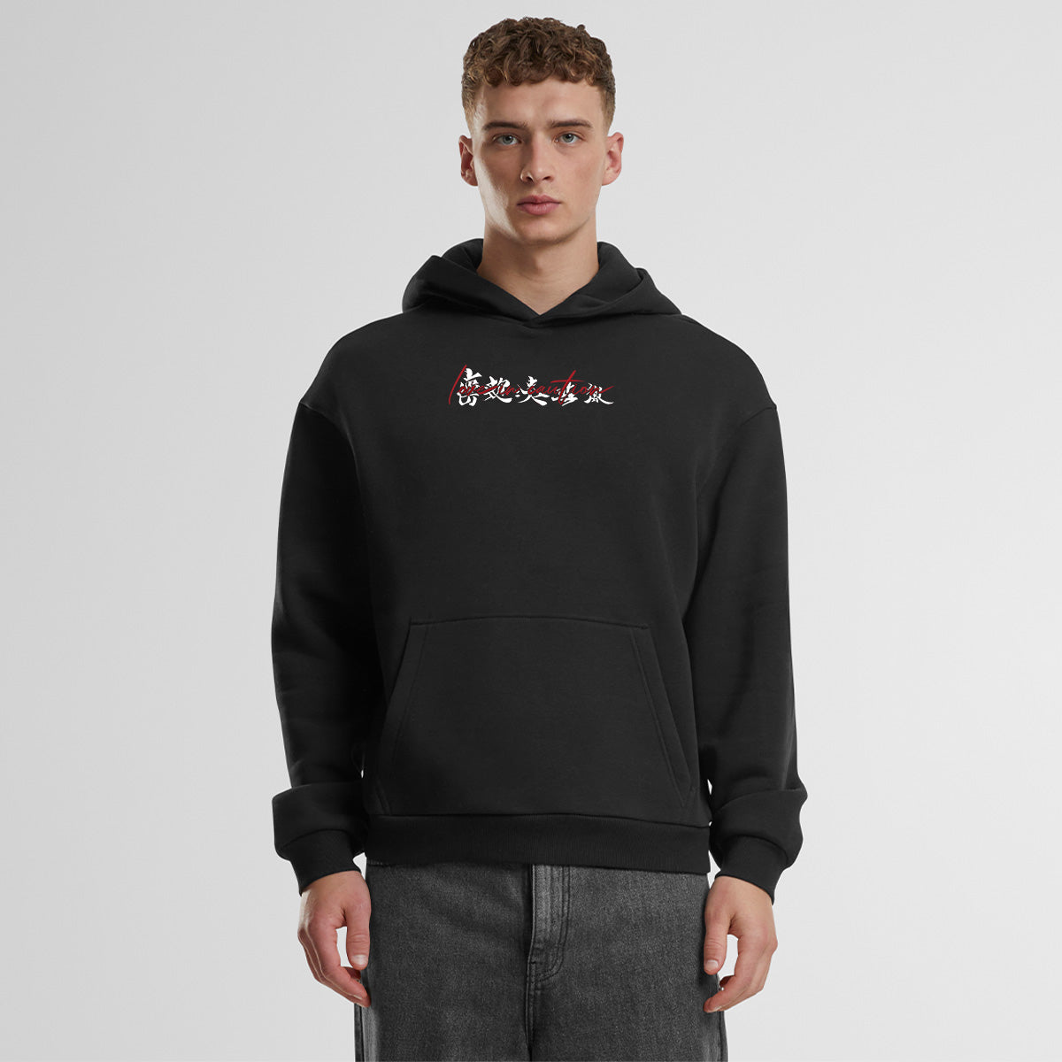 LOVE IN CAUTION OVERSIZED JAPAN HOODIE